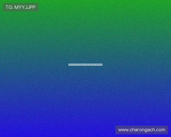 欧博登陆入口官方入口地址，确保账号安全的最佳选择